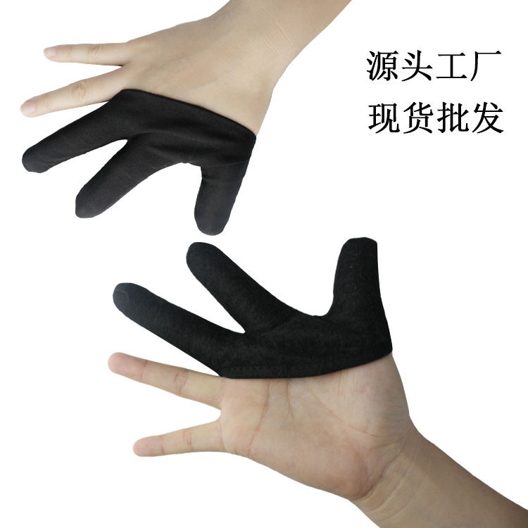 珠海美发手套
