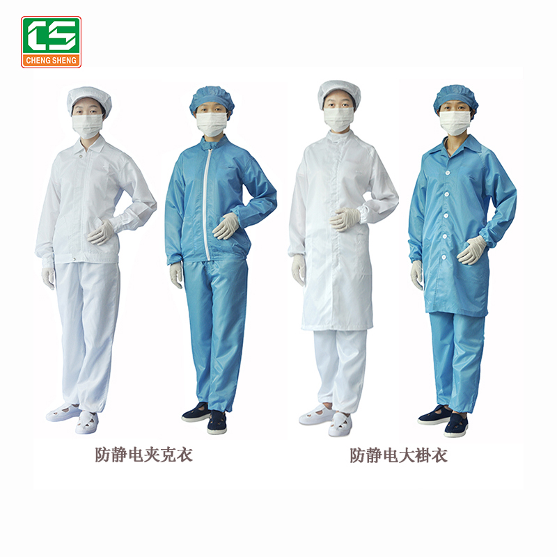 珠海防静电服